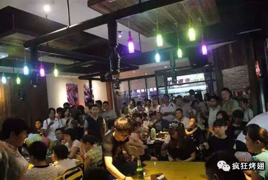 乃东锡纸烤鸡翅